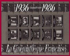 France 1986 Cinema Block No. 9 Luxe MNH Cinematheque, Sheet MNH