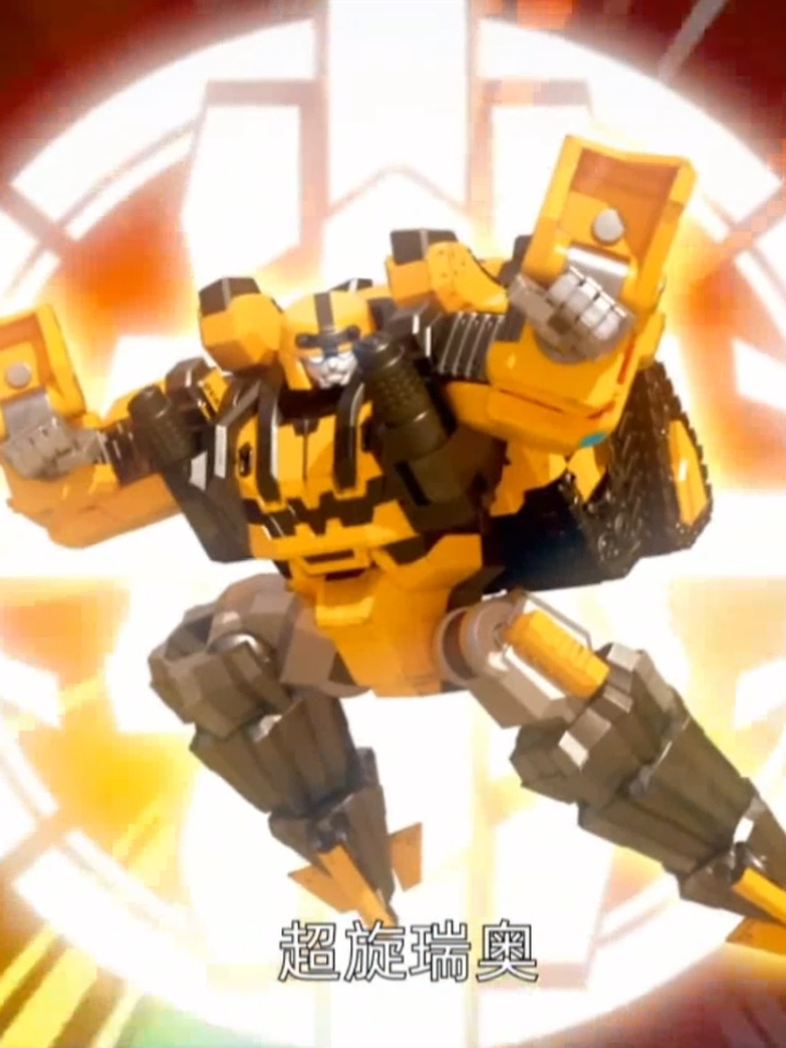 s-l1200.png