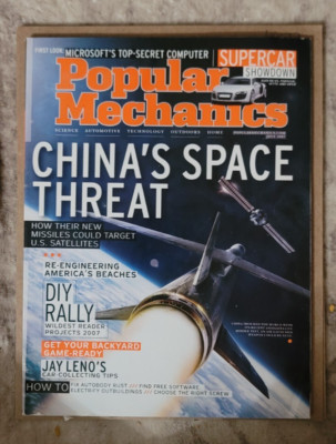 2007 Popular Mechanics Magazine China's Space Threat Could Target U.S (JM77