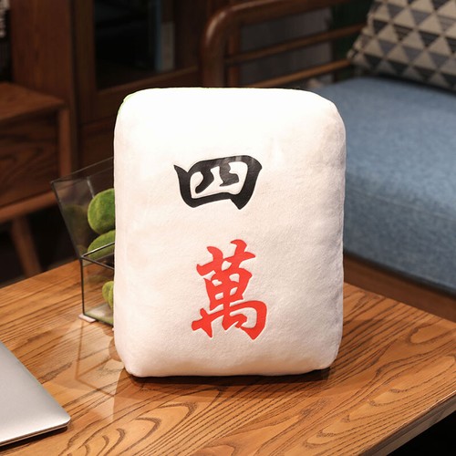 Creative Mahjong Pillow Cushion Chinese Plush Toy Pillow Sofa Backrest Gift NEW - Picture 39 of 45