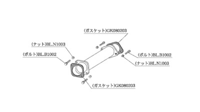 KAKIMOTO CATALYST SILENCER/STRAIGHT FOR NISSAN SKYLINE HCR32 HCR32