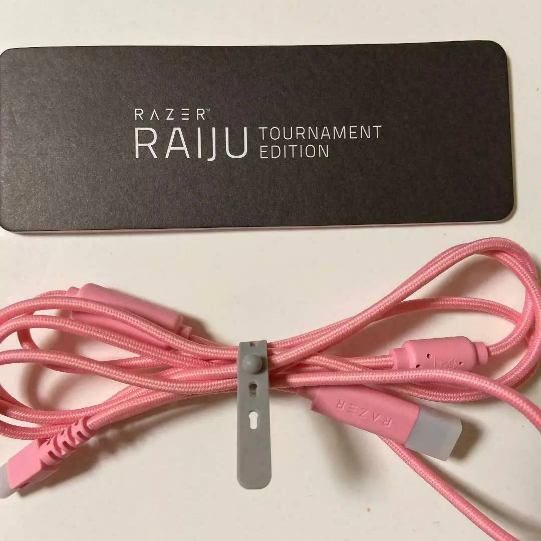 Razer Raiju Tournament Edition Quartz Pink PS4 Official License Acquisitio