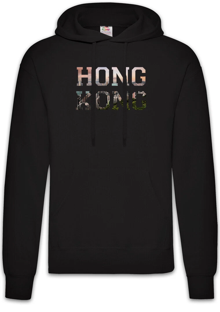Hongkong Hoodie Pullover China Skyline City Hong Kong Chinese