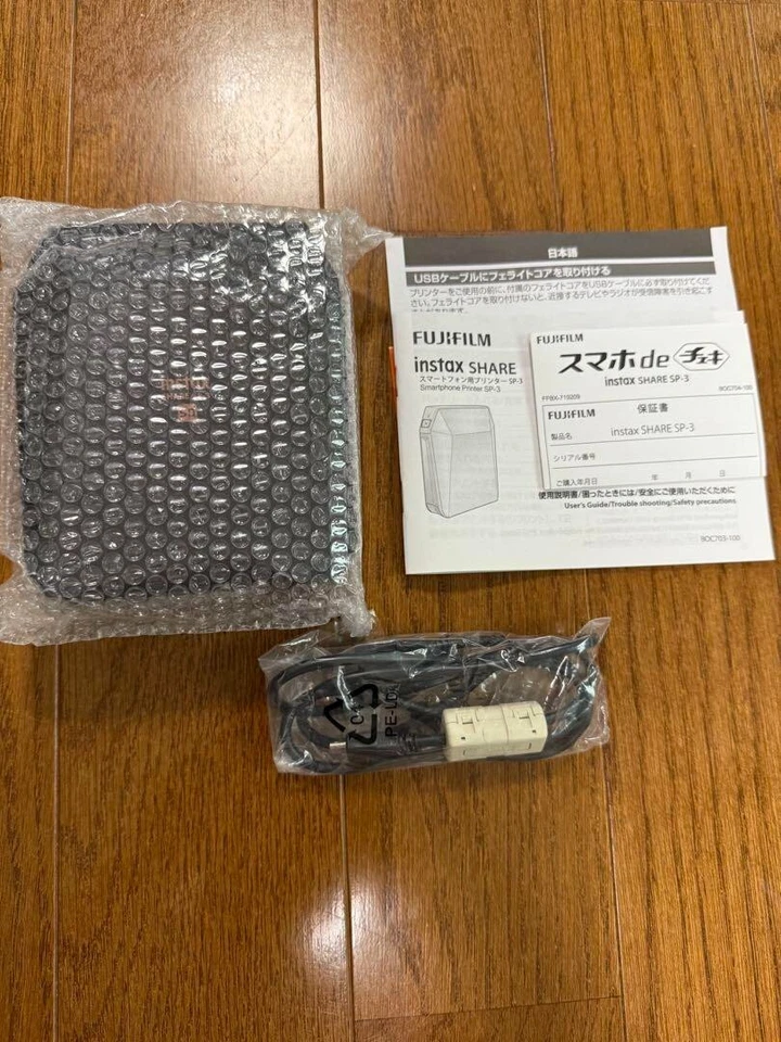 Fujifilm Instax Share SP-3 Black Portable Mobile Printer Japan Fujifilm Instax - Image 3 of 4