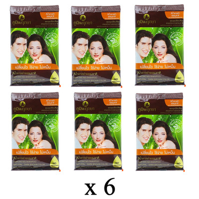 POOMPUKSA # Dark Brown Hair Shampoo Dye Thai Natural Covering 25ml.x 6