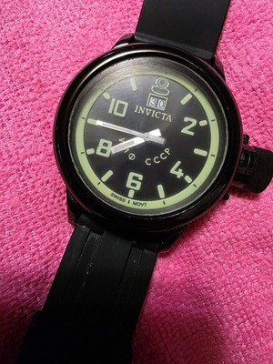 Invicta Russian 1959 Diver Automatic Model 4338 | eBay