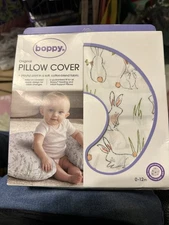 Boppy HIP HOP BUNNIES Original Pillow Cover *Box Opened But Cover Not Removed*