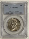 1958 P Franklin Half Dollar PCGS MS65 Silver Coin 50C US Mint