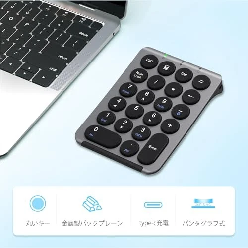 iClever IC-KP08 Numeric Keypad Bluetooth Wireless Number Keyboard with - Image 2 of 4