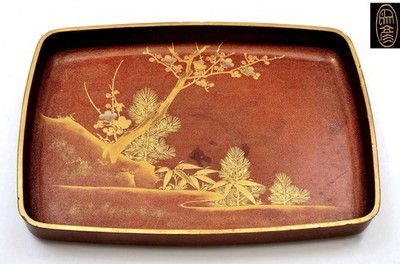 Japanese Zohiko Nishimura Makie Lacquer Tea Tray Plate Plum Blossom Pine Tree