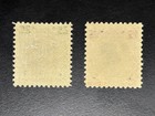 2 US STAMPS # 832 & 833 MINT NH OG SEE IMAGES1 — photo 3