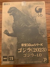 x plus 30cm godzilla Minus One Standard Version Complete 