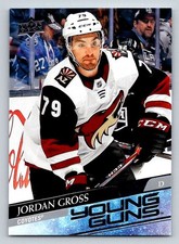 2020-21 Upper Deck #466 Jordan Gross Young Guns RC (ref 184526)