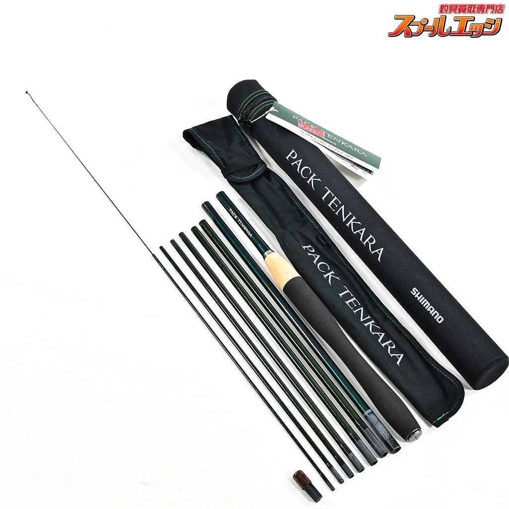 Shimano Vintage Fishing Rods for sale | eBay