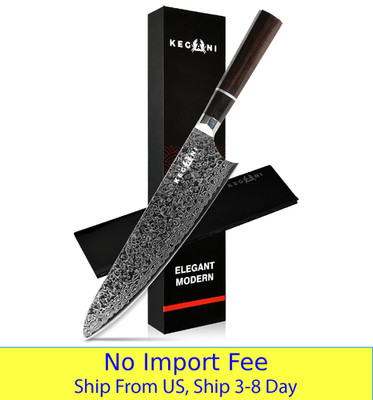 Kegani 8 Inch Japanese Kiritsuke Chef Knife, Japanese 67 Layers VG-10 Damascus K