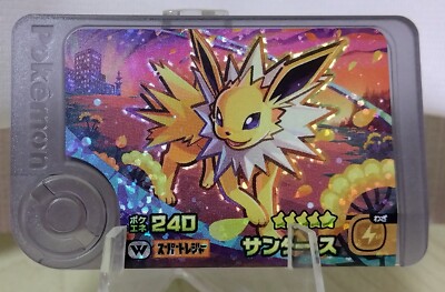 Jolteon Pokemon Frienda Pick ''Super Treasure'' 1-4-w02 energy240 Nintendo