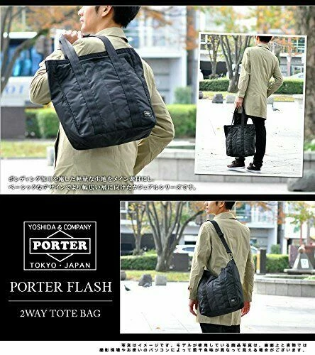 YOSHIDA PORTER FLASH 2WAY TOTE BAG 689-05937 Navy Blue From Japan