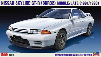 ハセガワ 1/24 スカイラインGT-R Hasegawa 1/24 Nissan Skyline GT-R (BNR32) Middle/Late Plastic
