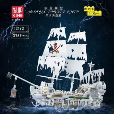 Mould King 13193 Styx Piratenschiff mit 3769 Teilen
