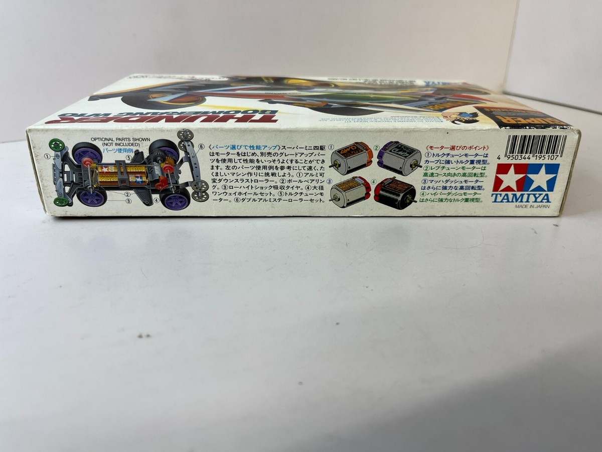 TAMIYA 1/32 Mini 4WD THUNDER BOOMERANG W10 SUPER-TZ Chassis