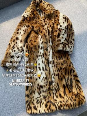 【fenon】 leopard long trench coat 52f77057-80dd-47c8-8075-