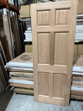 78x30” 45mm Hardwood External + Hardware Handle Pack