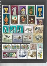 Lot de timbres oblitérés de Hongrie