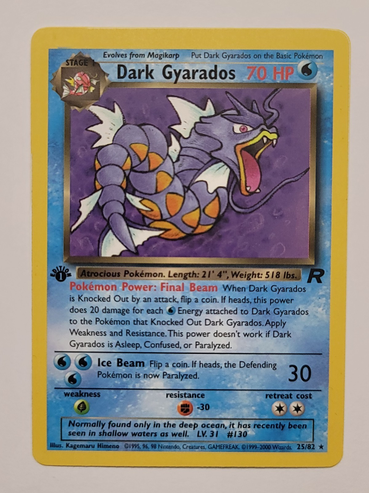 Dark Gyarados - 25/82 - Pokemon Team Rocket Unlimited Rare Card WOTC NM