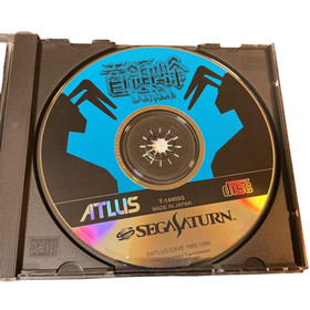 Shureihachi Donpachi Sega Saturn So
