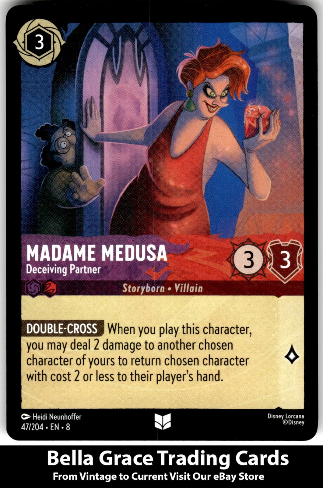 Madame Medusa #47/204 Reign of Jafar Disney_lorcana Uncommon