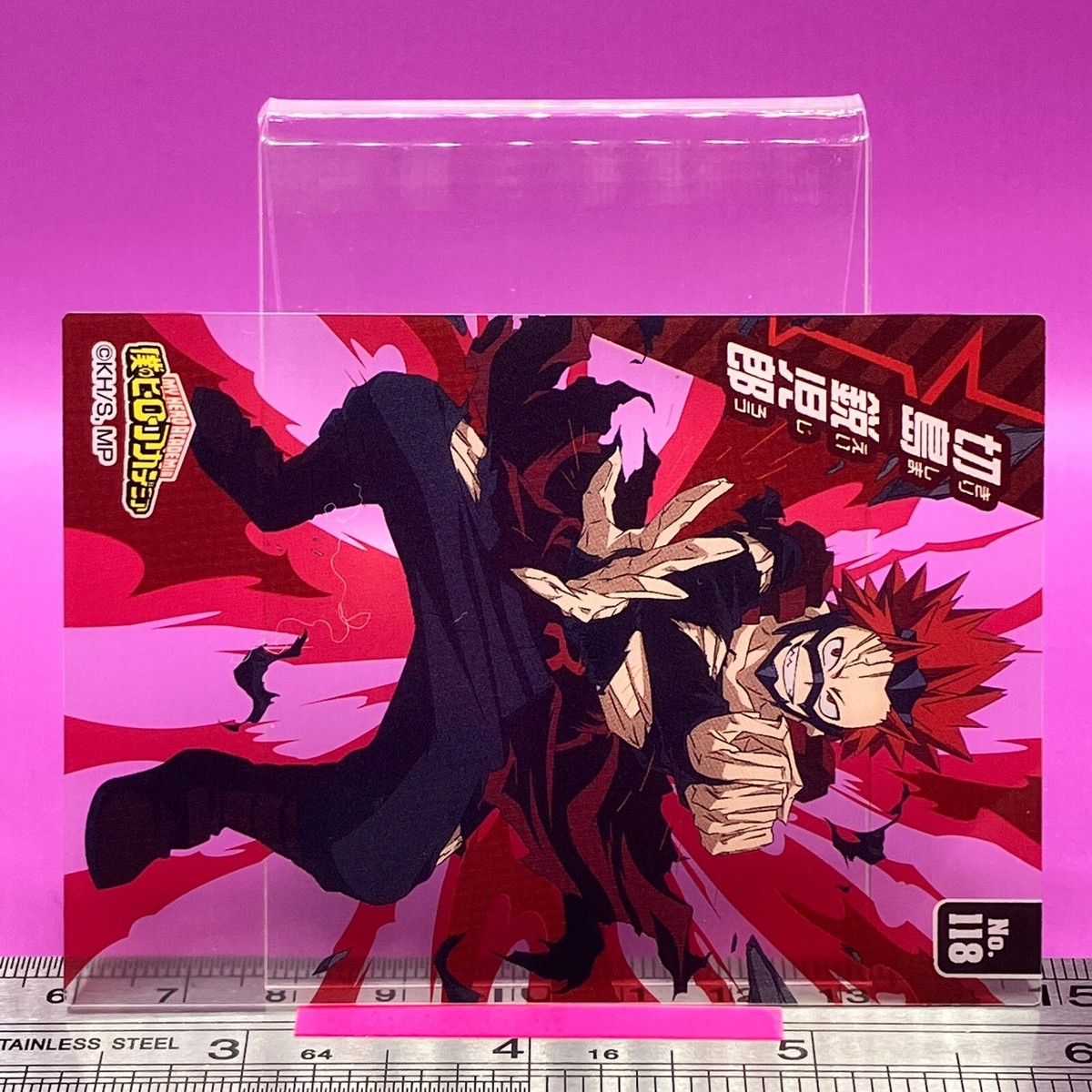 Eijiro Kirishima / Red Riot 118 My Hero Academia MHA Trading Card