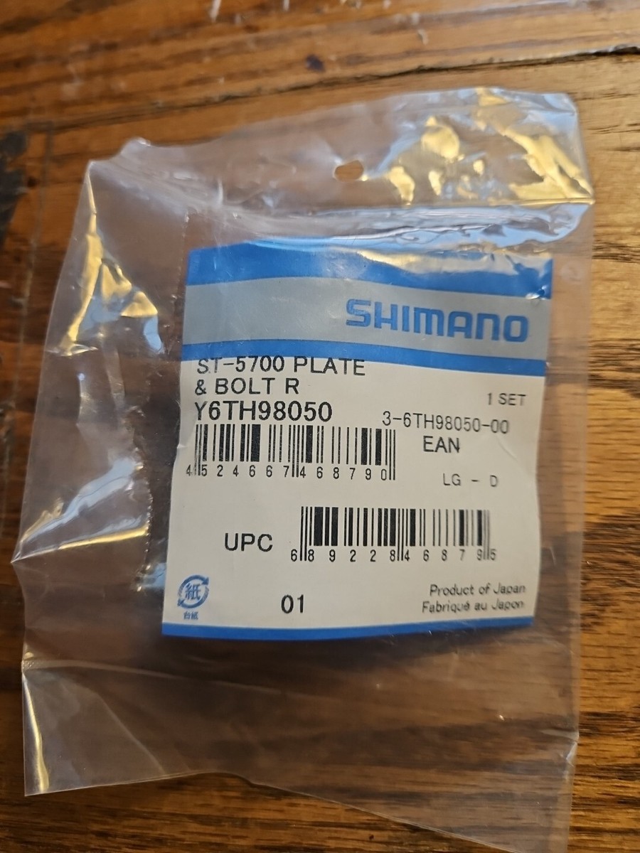 Shimano 105 St-5700 Name Plate Brand New | eBay