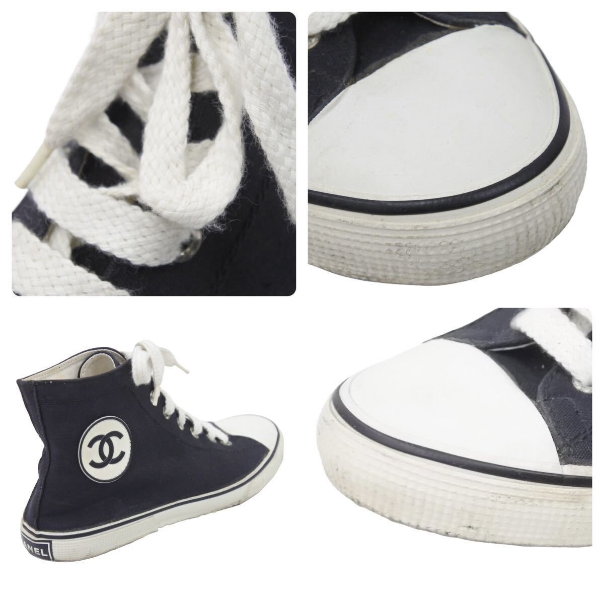 CHANEL CC Logos High Cut Sneakers String Shoes Black White