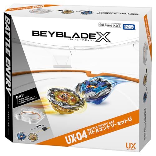 Beyblade X UX-04　BX-37　UX-09　引退品 まとめ売り Beyblade X UX-04 Battle Entry Set U Takara Tomy Japan | eBay