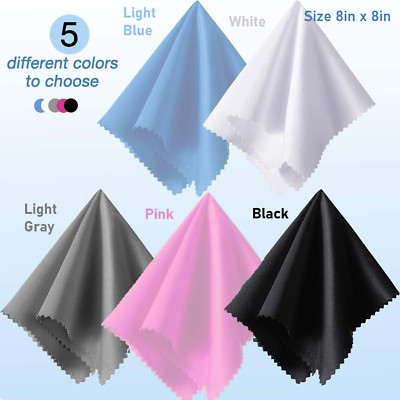Oversized Microfiber Cleaning Cloth 8'' X 8'' for TV Screens Lens Phone-Multicolor