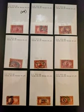 US 1913 #Q6 Parcel Post 10c Steamship & Mail Tender Cancel Used *LOT OF 9 (09)