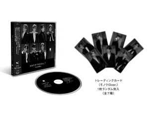 Bts Map Of The Soul 7 The Journey Amazon Com Music