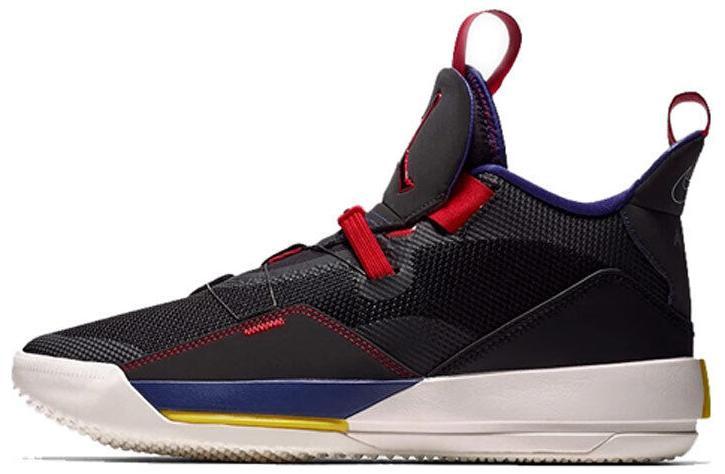 Jordan 33 Tech Pack for Sale | Authenticity Guaranteed | eBay