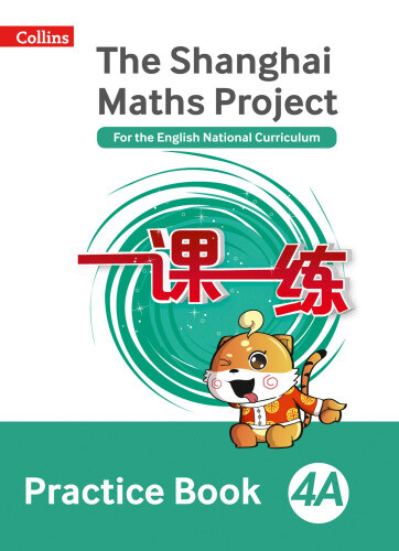 Thumbnail - Practice Book 4a (the Shanghai Maths Project) (the Shanghai Maths