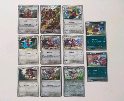 Kingambit Bisharp Pawniard Pokémon Karten Konvolut AR Promo Holo Evolution Line Lot