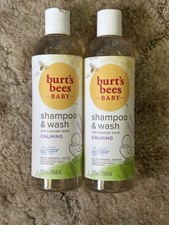 Lot of 2 Burt's Bees Baby Calming Shampoo  Wash Lavender Scent 12 fl oz New