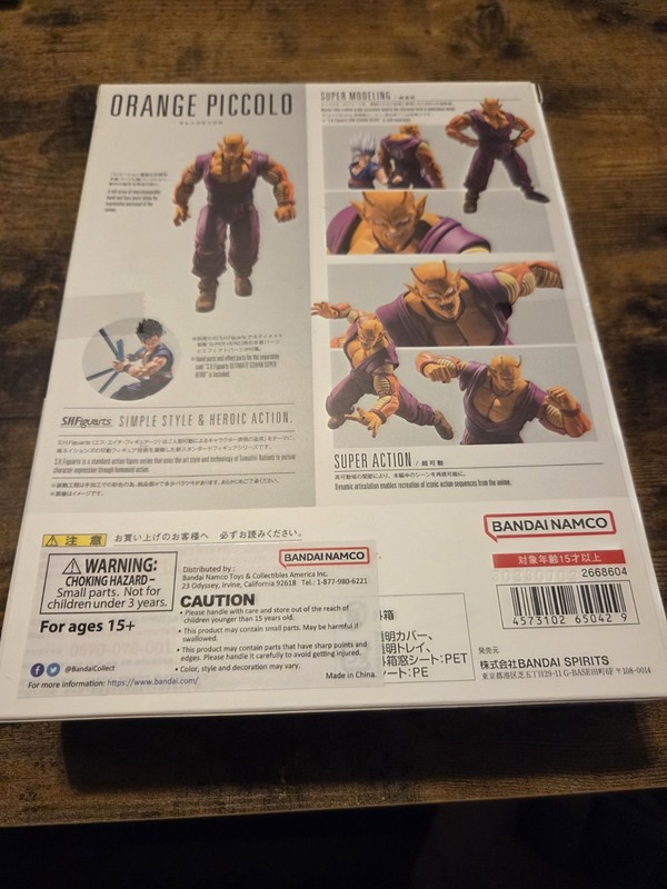 SH Figuarts orange Piccolo