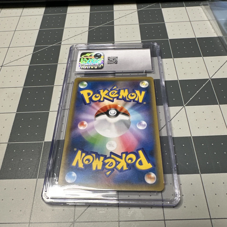 Detective Pikachu 014/024  Japanese Holo Pokemon Card NM CGC 10 Gem Mint - Image 3 of 4