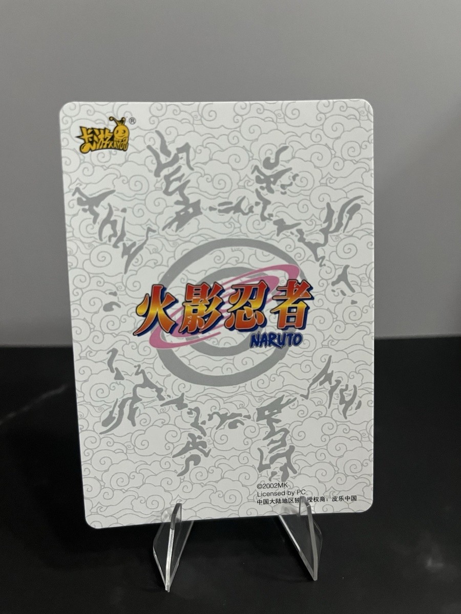 Sakura NRB07-UR-131L3 Naruto Kayou Card T2W7 Ultra Rare UR Tier 2