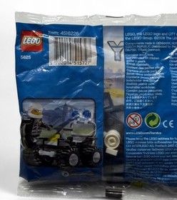 LEGO Town Sets: City 5625 Police 4x4 NEW SEALED