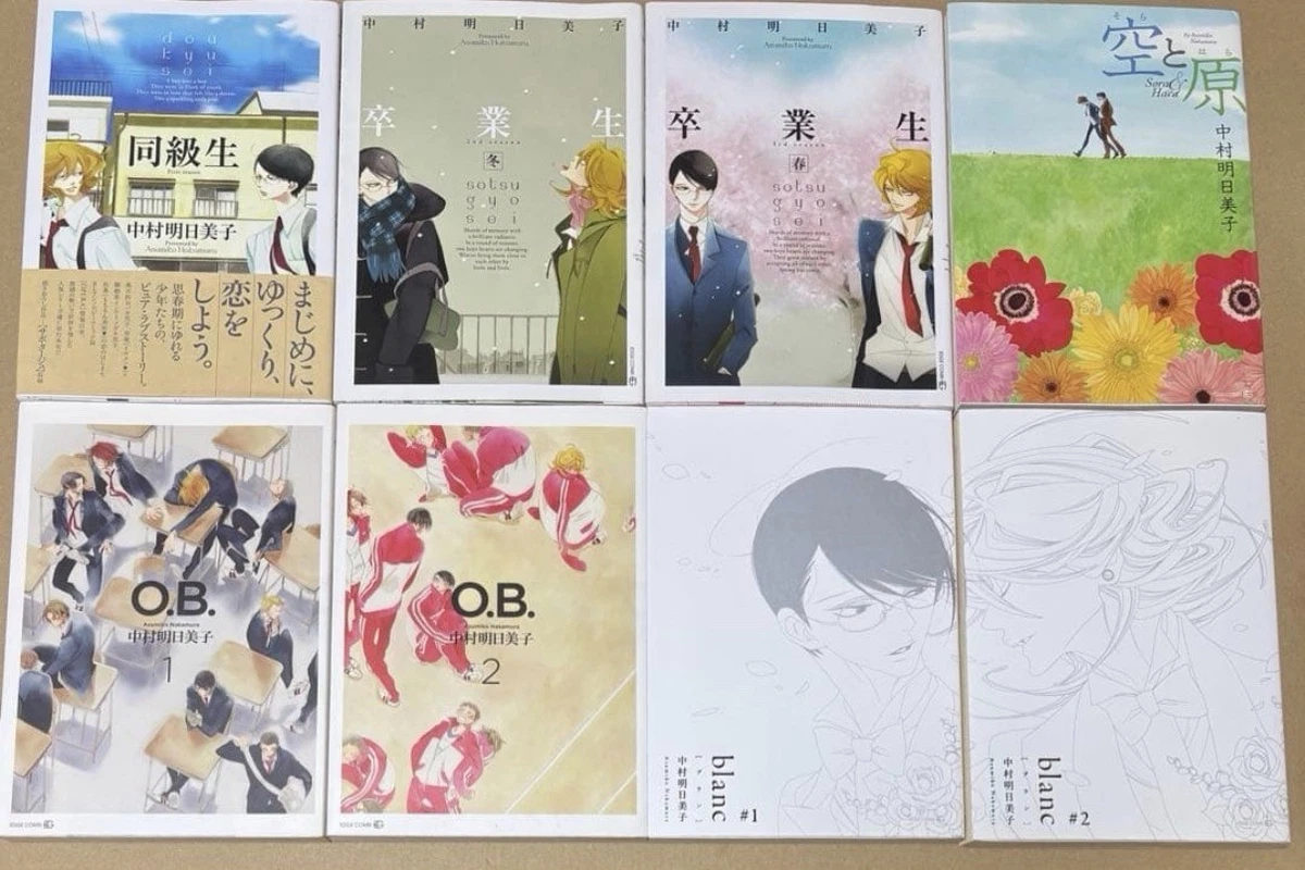 nakamura asumiko products for sale | eBay