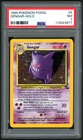 POKEMON GENGAR 1999 FOSSIL #5 HOLO PSA 7