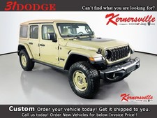 2026 Jeep Wrangler Willys 41 Special Edition on eBay