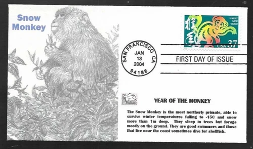 CHINESE NEW YEAR OF THE MONKEY YEAR 2004 TOM'S COVERS CACHET FDC UNADDDR