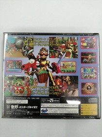 Sega Saturn Software Model Clockwork Knight Pepalucho S Lucky Bag Sega FCj39